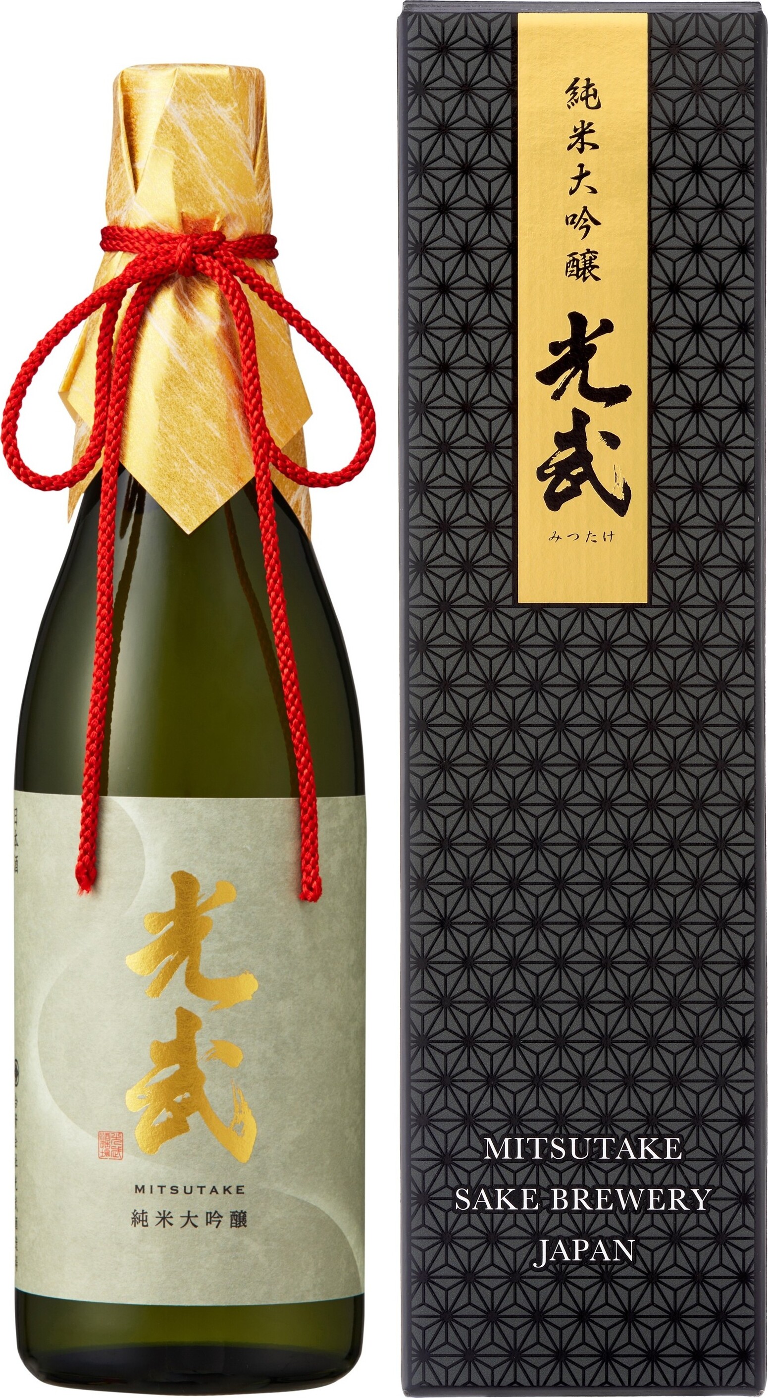 Mitsutake Junmai Daiginjo bottle and presentation box