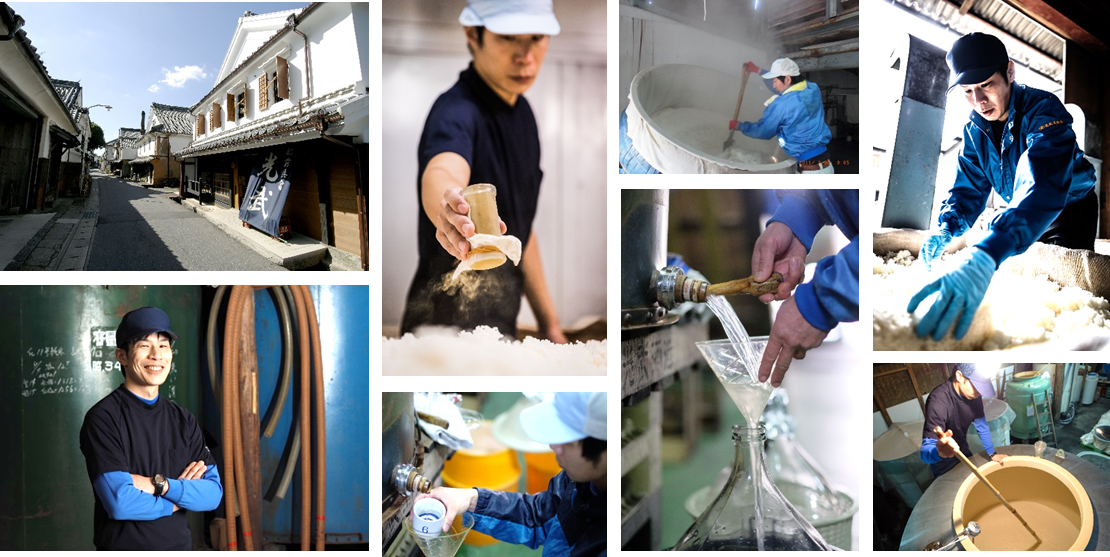 Mitsutake brewery and sake-making in Kashima, Saga