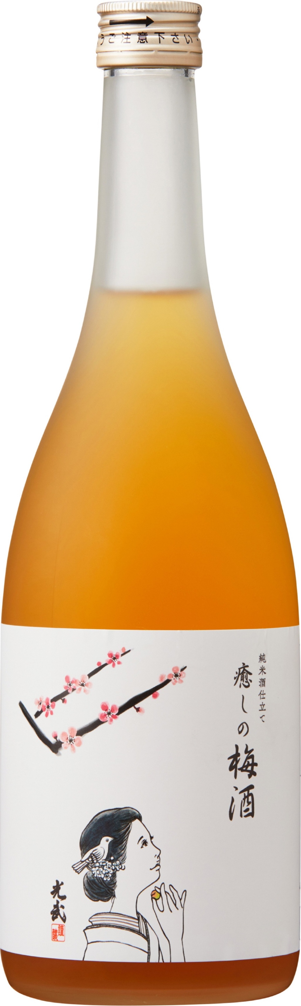 Full bottle of Mitsutake Iyashino Umeshu